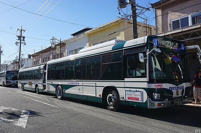 販売 白子 駅 鈴鹿 サーキット バス