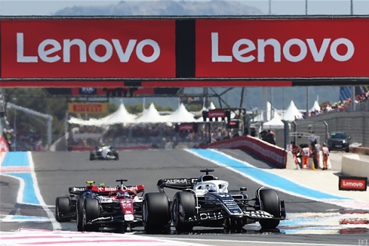 2023年日本GP、レノボがタイトル・スポンサーに内定 | Formula