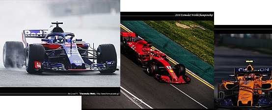 F1壁紙 スクリーンセーバー Formula Web F1総合情報サイト